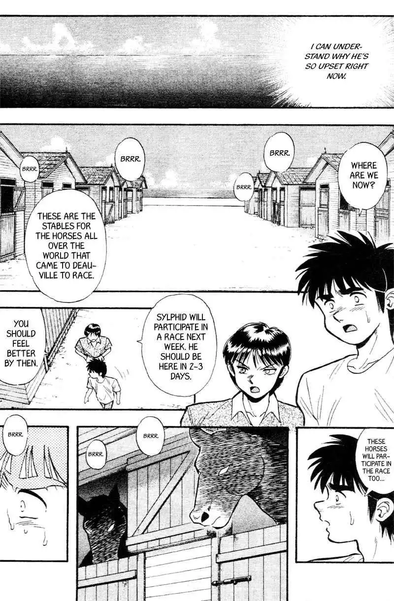 Kaze no Silpheed Chapter 162 6